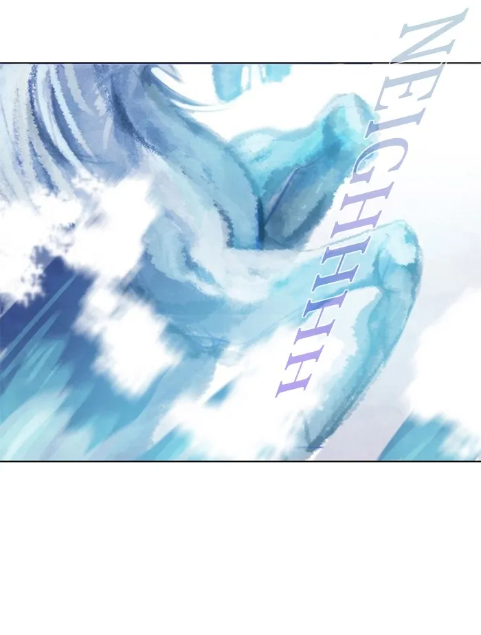 Athena Complex Chapter 7 page 61 - 