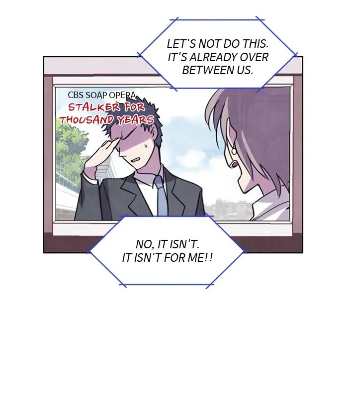 Athena Complex Chapter 8 page 11 - 