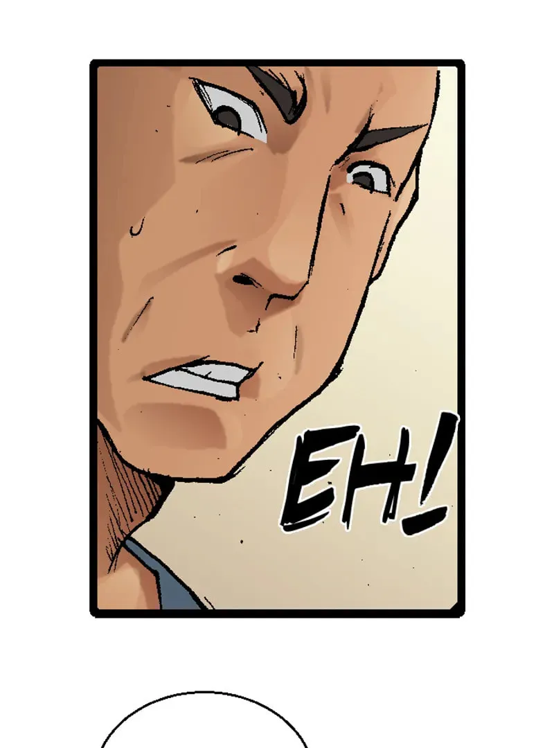 ATMA Chapter 2 page 33 - 