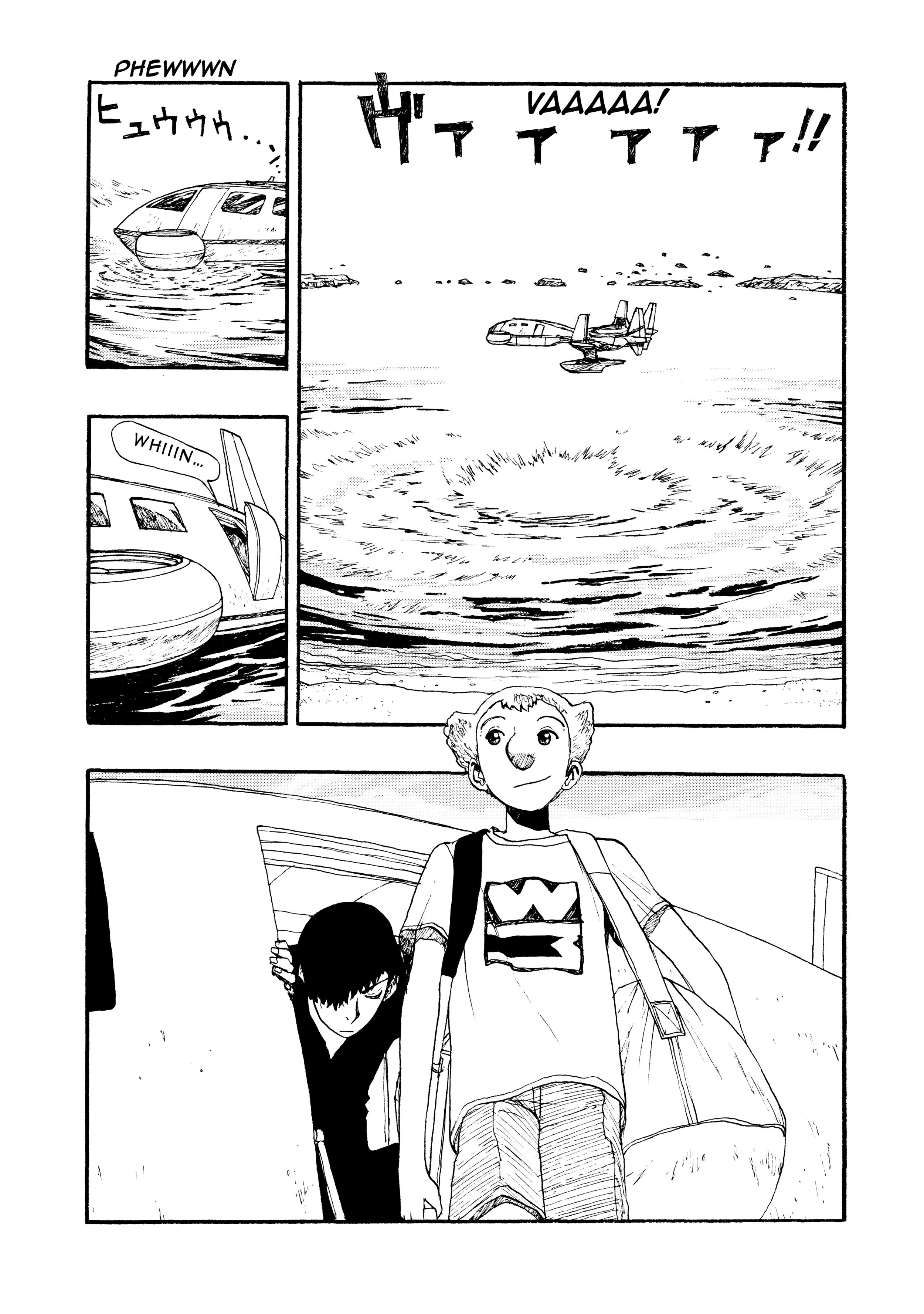 Read Atom: The Beginning chapter 0 image 100 on Lezhin