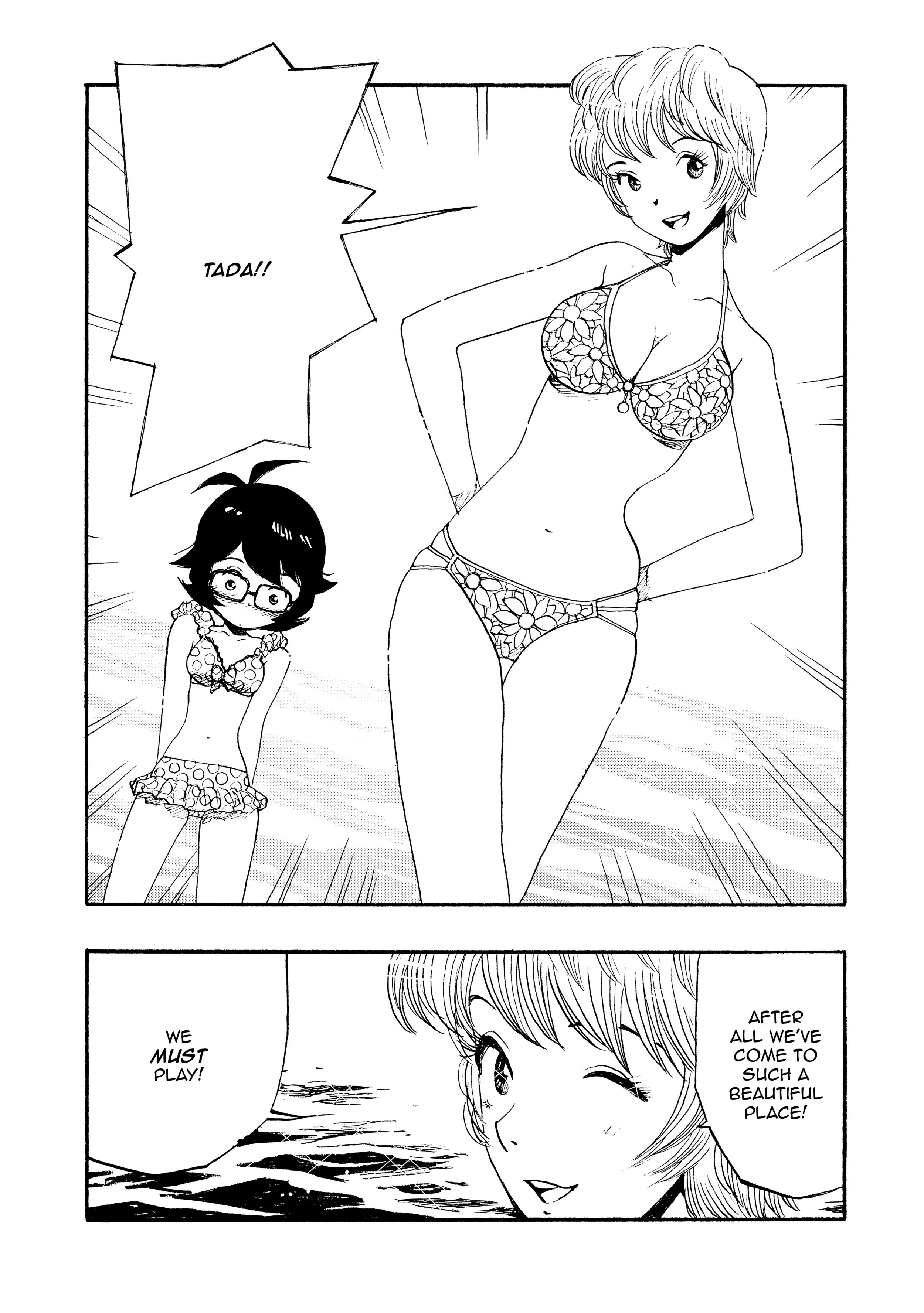 Read Atom: The Beginning chapter 0 image 112 on Lezhin