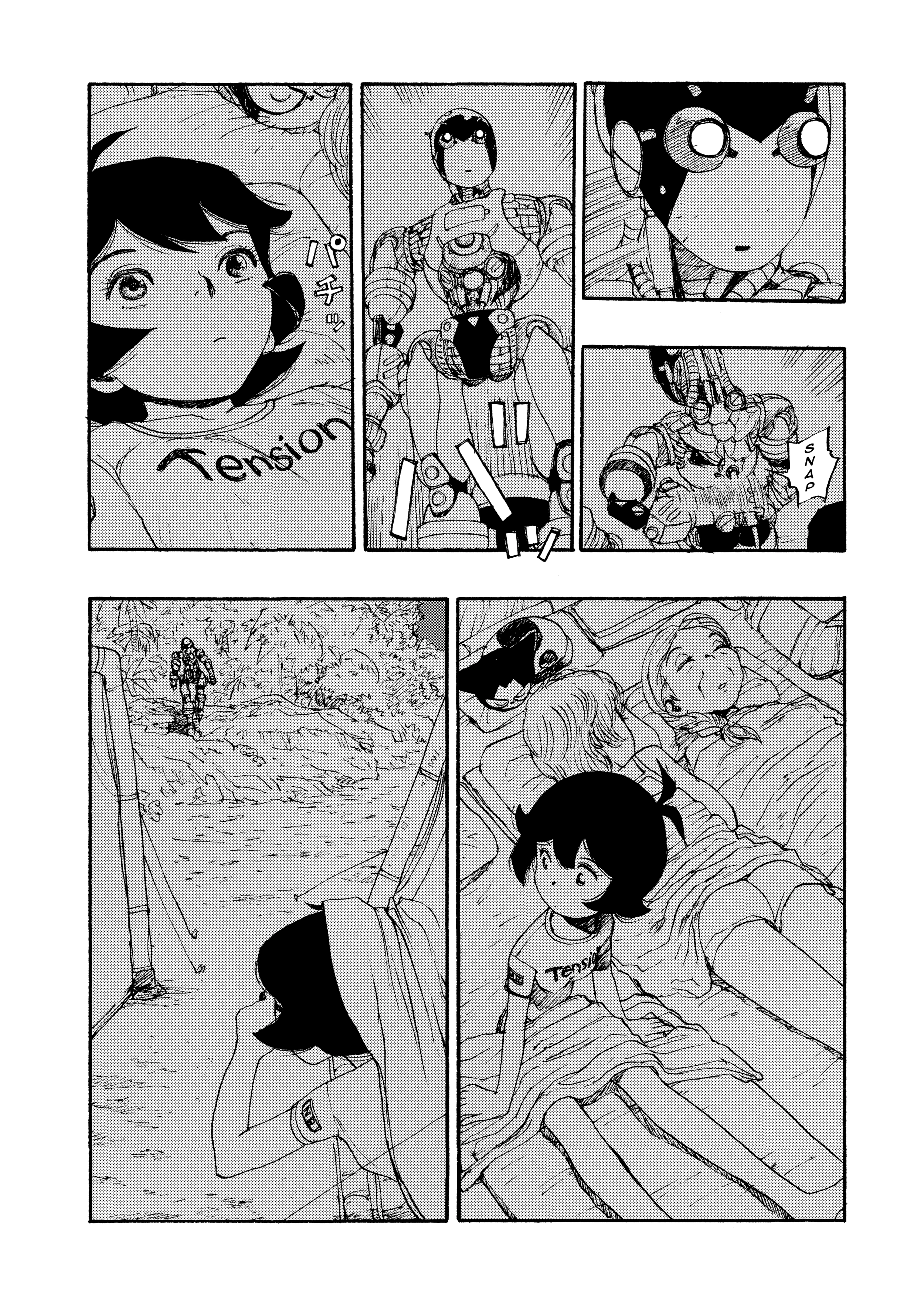 Read Atom: The Beginning chapter 0 image 120 on Lezhin