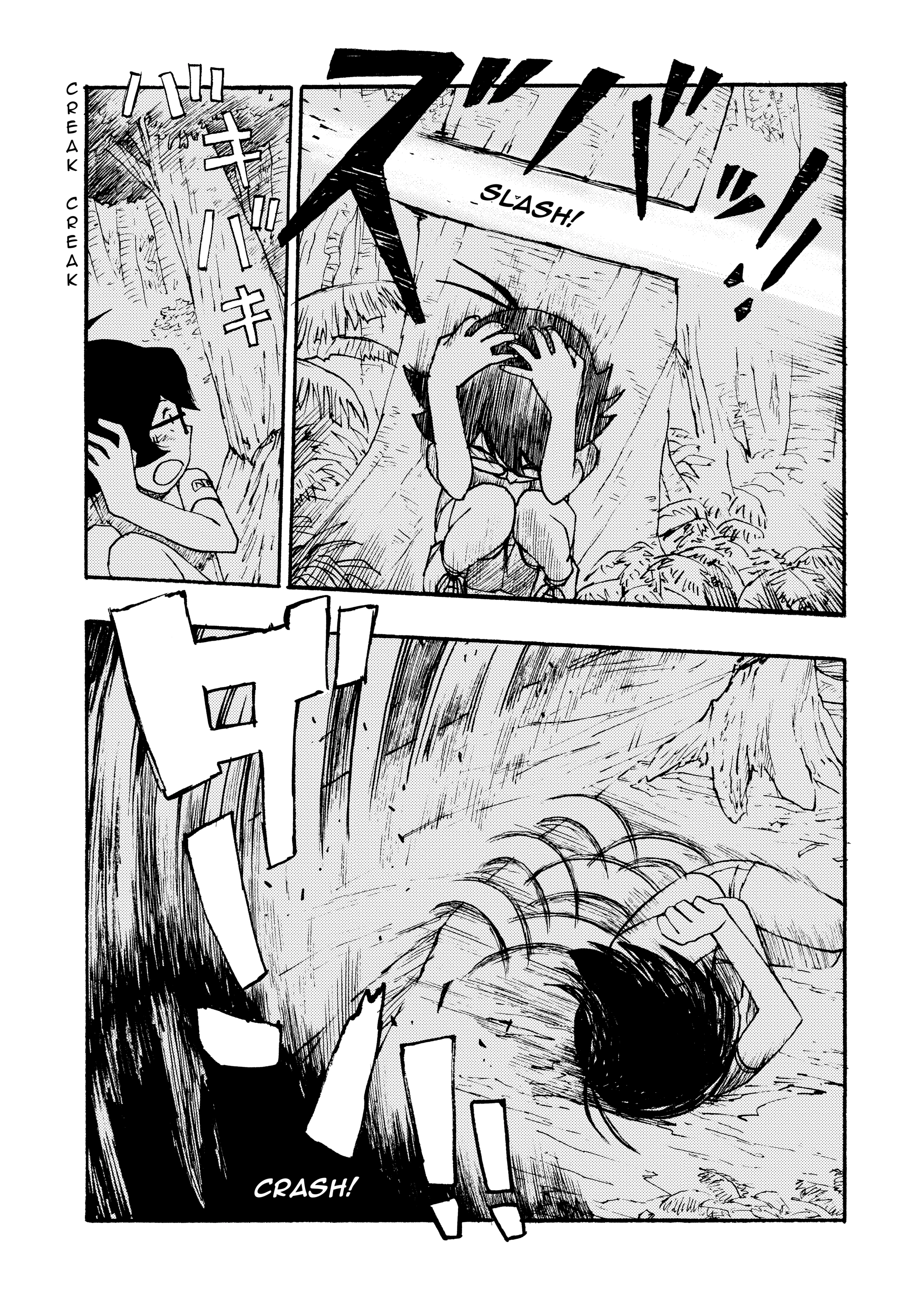Read Atom: The Beginning chapter 0 image 136 on Lezhin