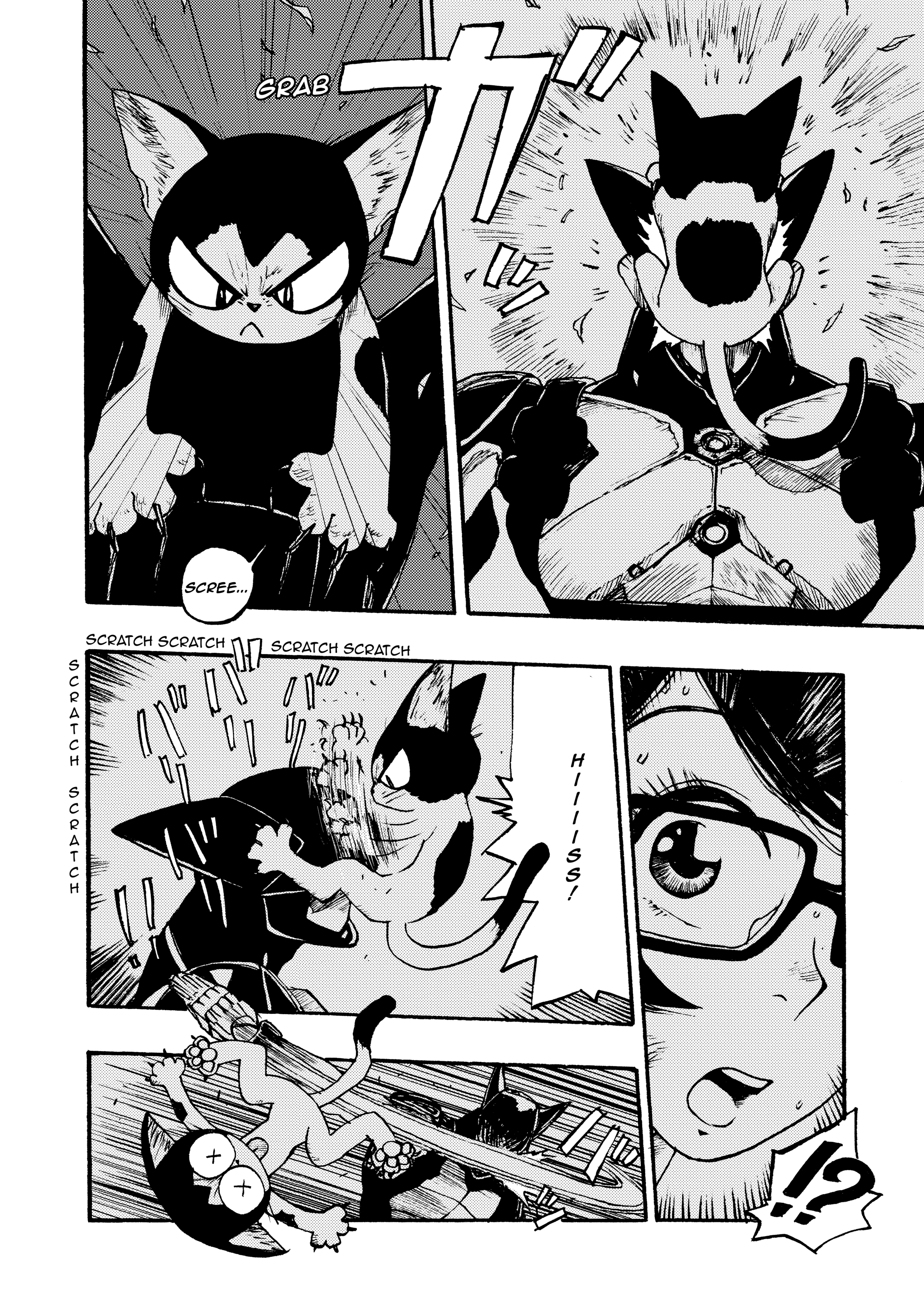 Read Atom: The Beginning chapter 0 image 138 on Lezhin