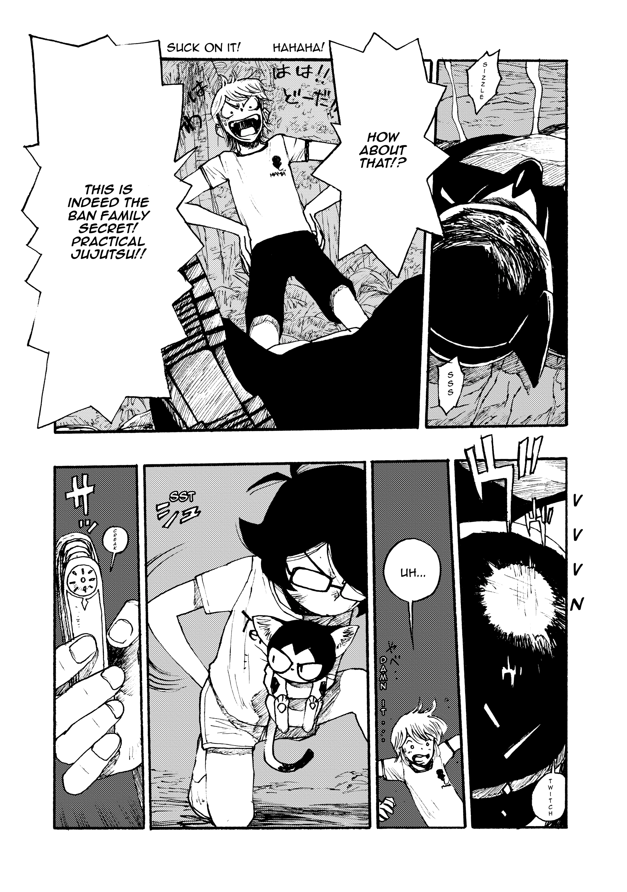 Read Atom: The Beginning chapter 0 image 143 on Lezhin