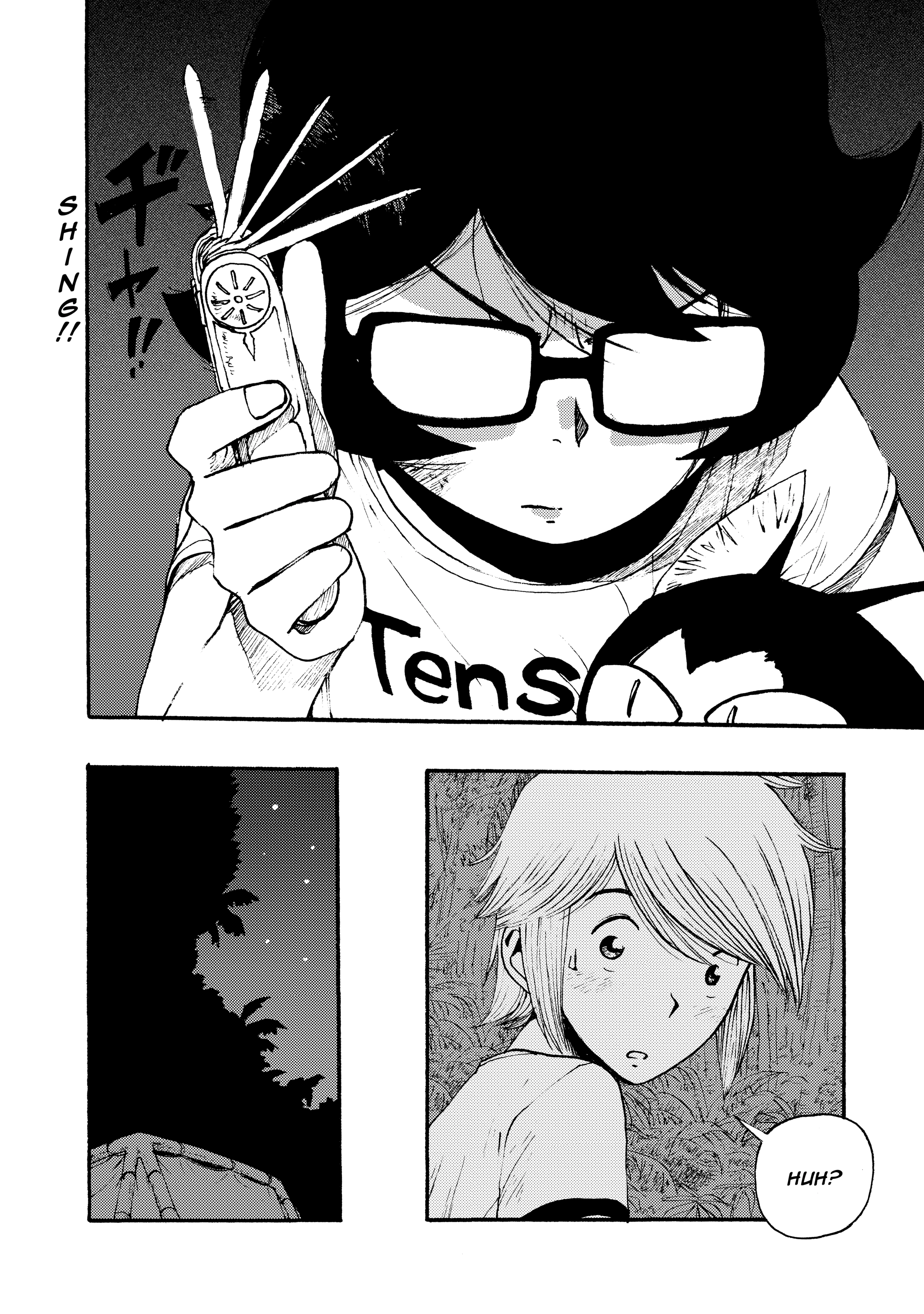 Read Atom: The Beginning chapter 0 image 144 on Lezhin