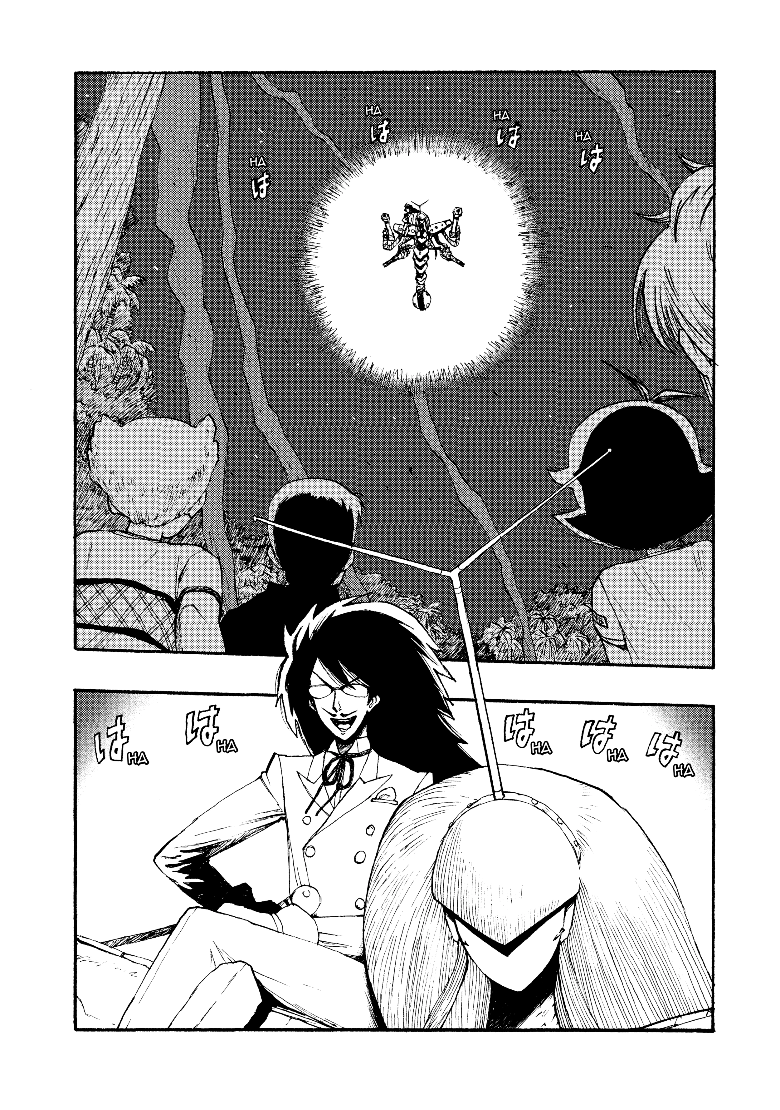 Read Atom: The Beginning chapter 0 image 168 on Lezhin