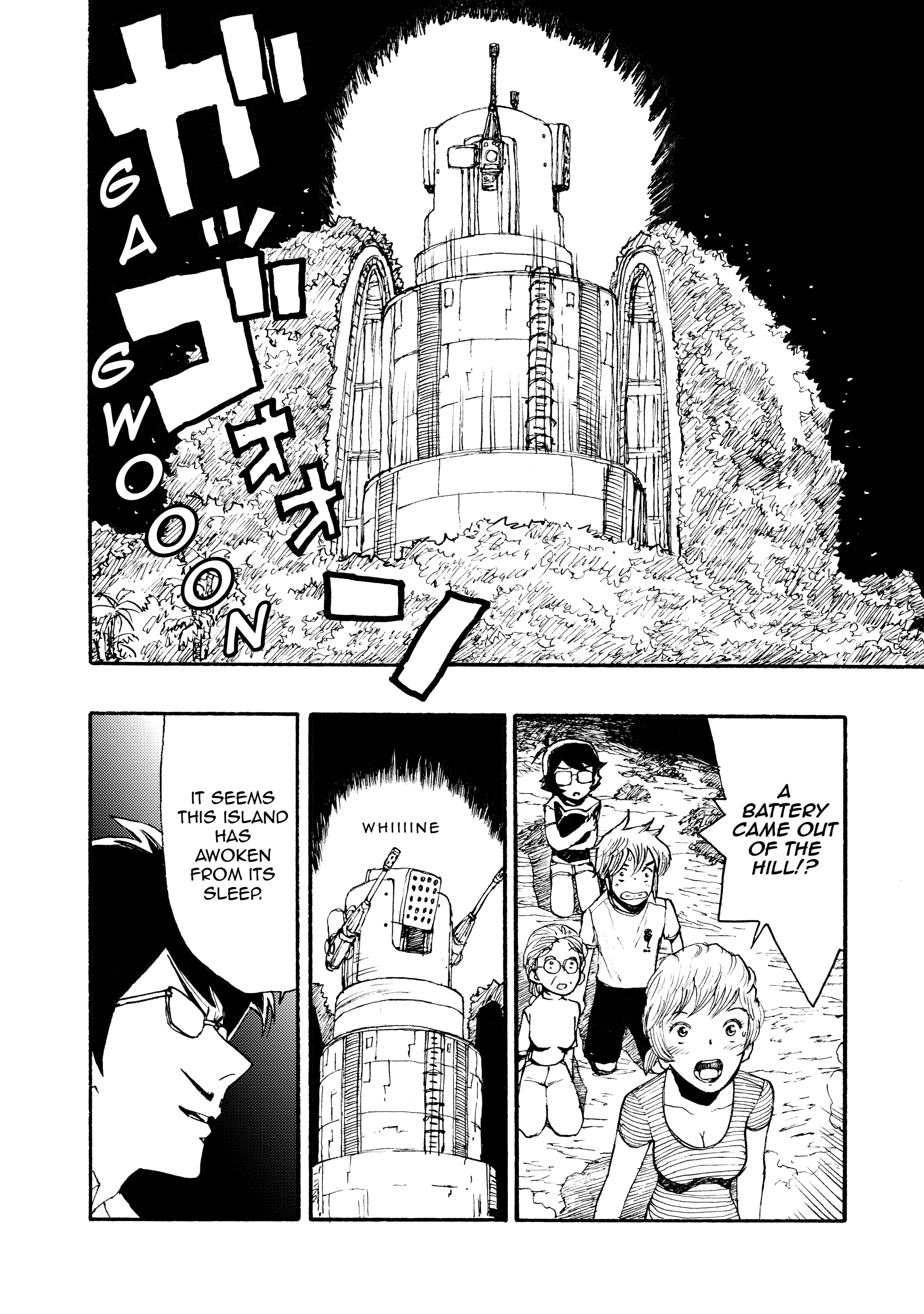 Read Atom: The Beginning chapter 0 image 184 on Lezhin