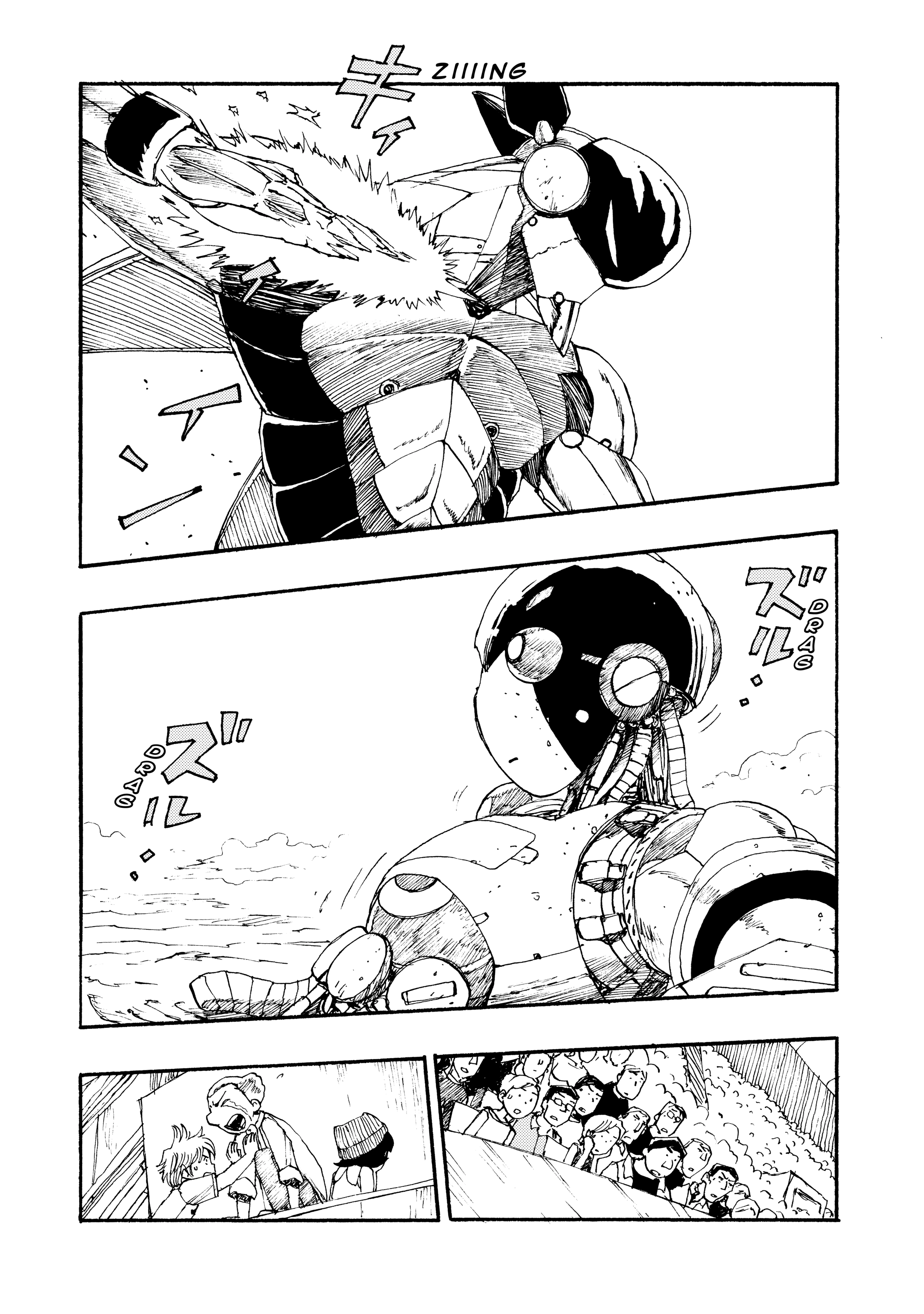 Read Atom: The Beginning chapter 0 image 37 on Lezhin