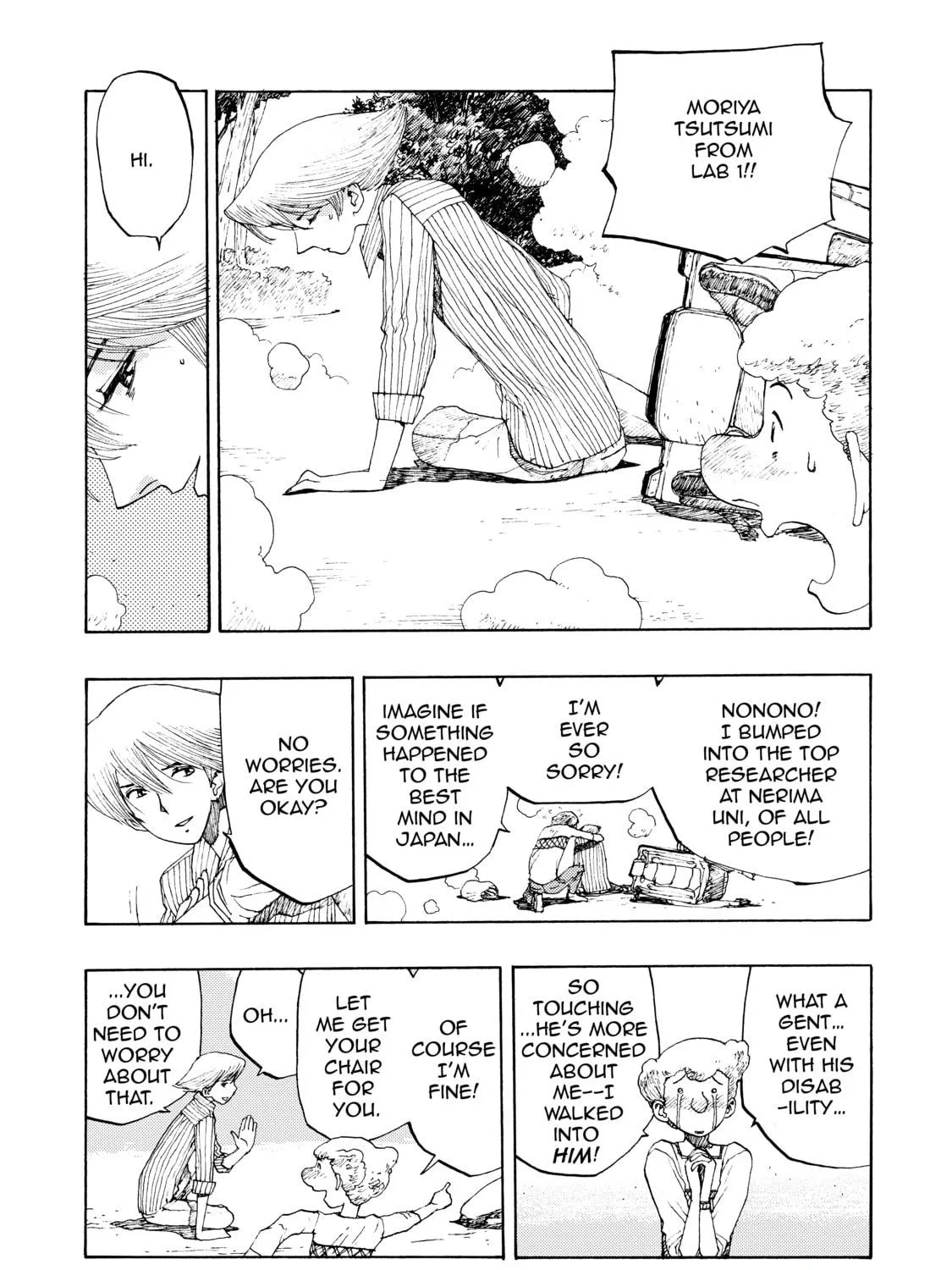 Read Atom: The Beginning chapter 1 image 16 on Lezhin