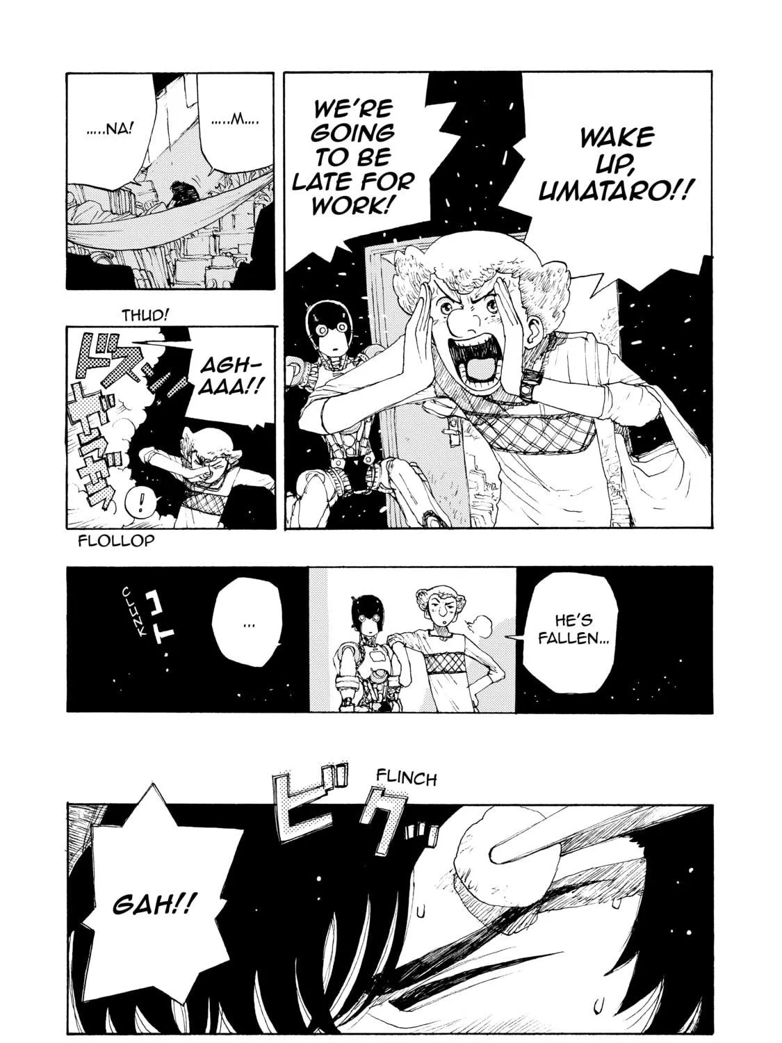 Read Atom: The Beginning chapter 1 image 34 on Lezhin