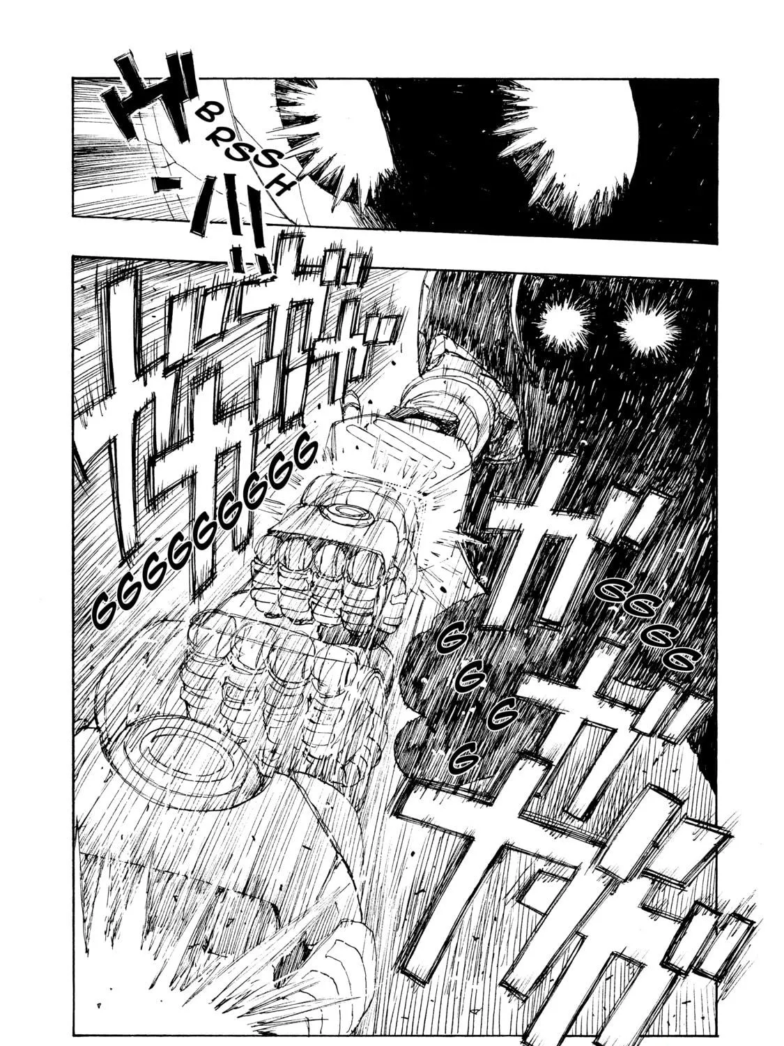 Read Atom: The Beginning chapter 1 image 76 on Lezhin
