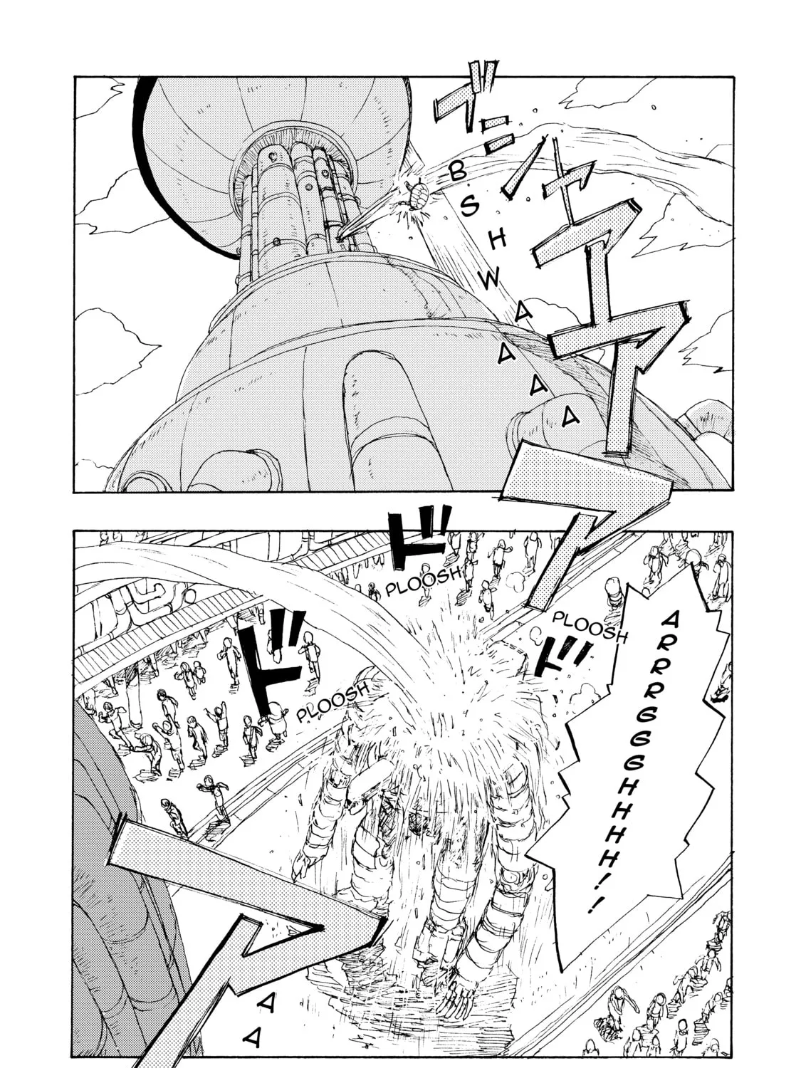 Read Atom: The Beginning chapter 1 image 80 on Lezhin