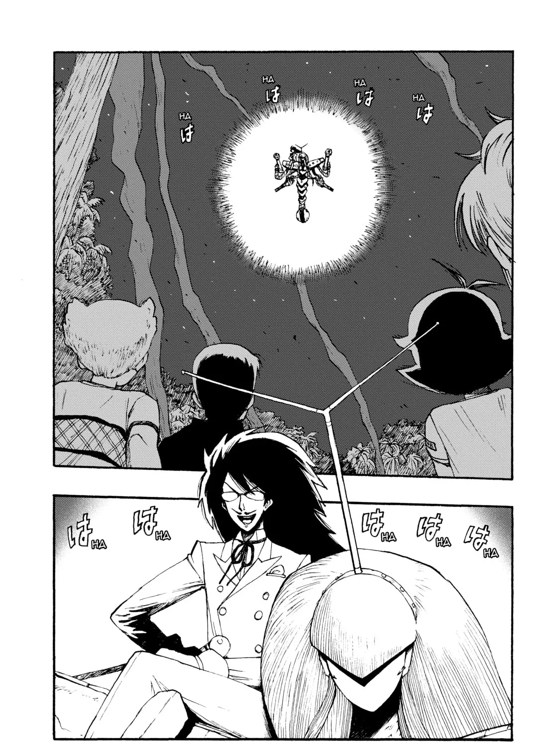 Read Atom: The Beginning chapter 10 image 2 on Lezhin