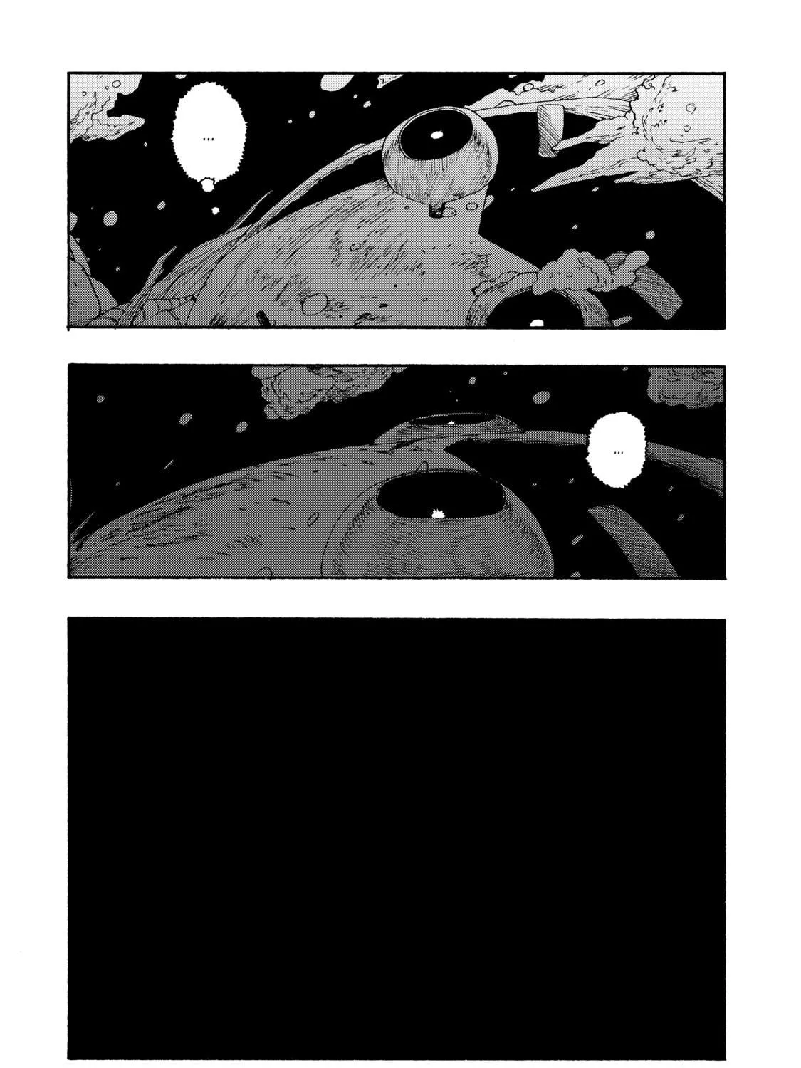Read Atom: The Beginning chapter 11 image 46 on Lezhin