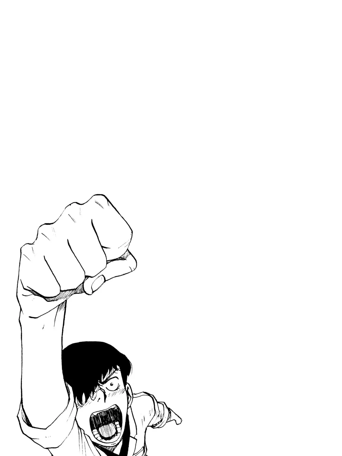 Read Atom: The Beginning chapter 11 image 78 on Lezhin