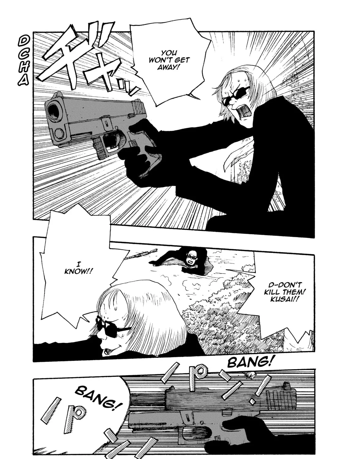 Read Atom: The Beginning chapter 12 image 66 on Lezhin