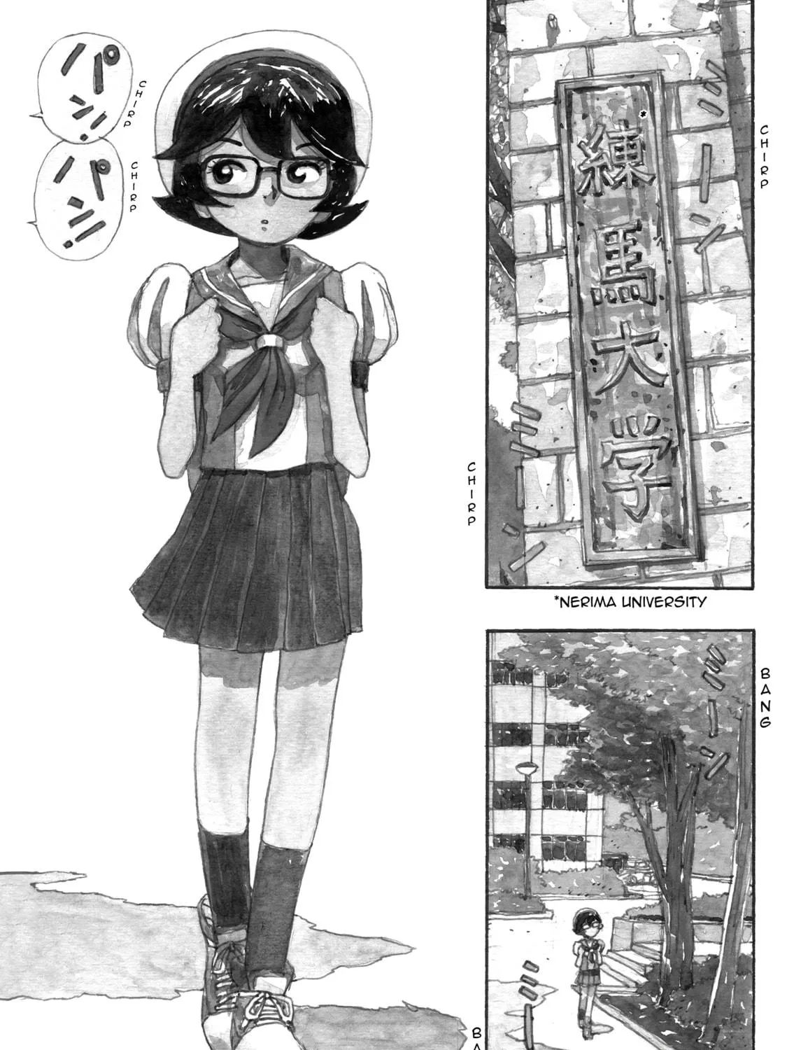 Read Atom: The Beginning chapter 12 image 76 on Lezhin