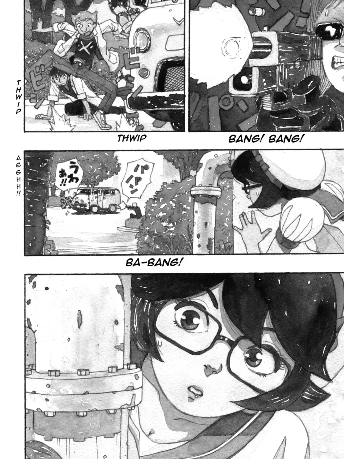 Read Atom: The Beginning chapter 13 image 2 on Lezhin