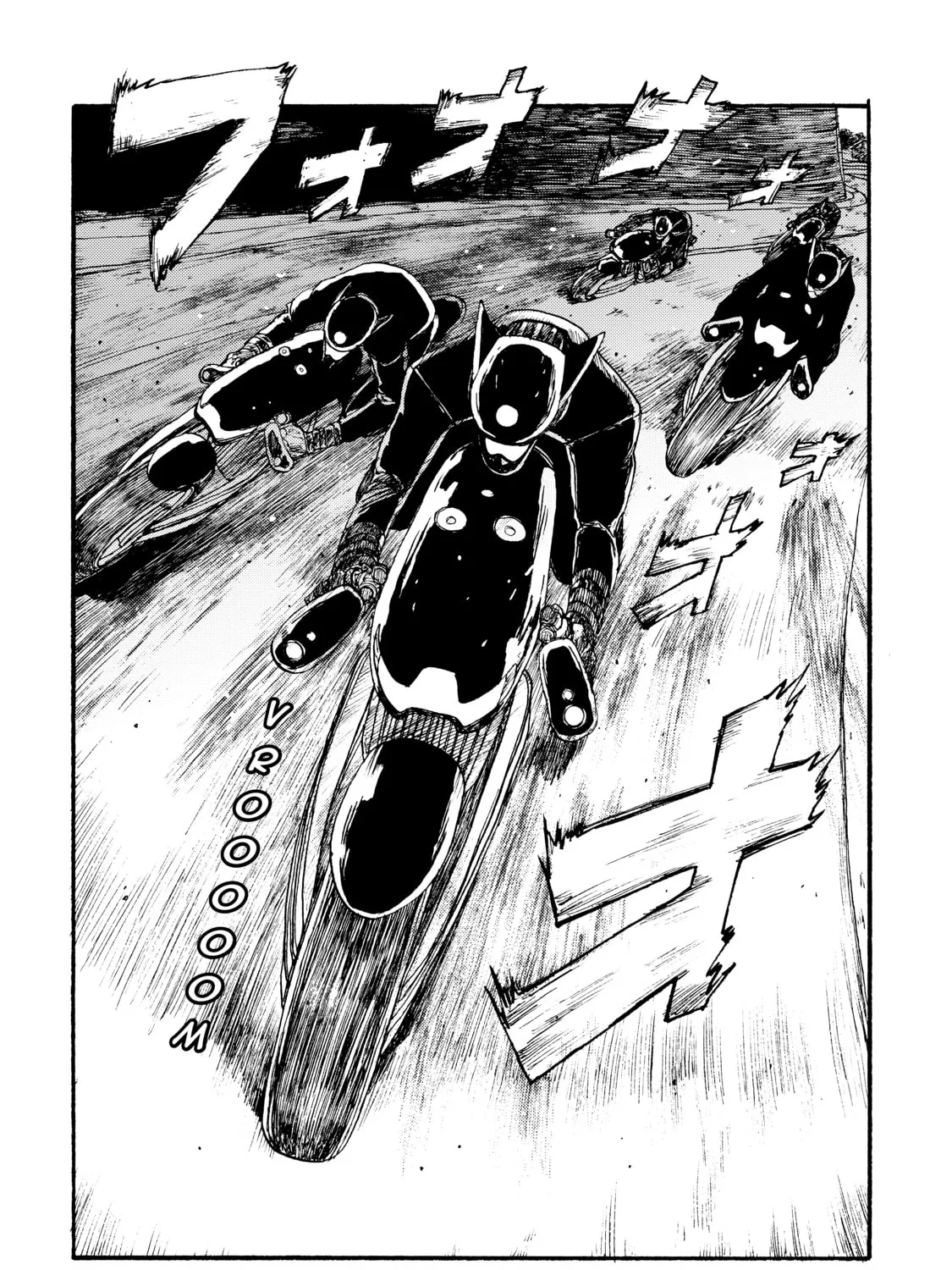 Read Atom: The Beginning chapter 13 image 62 on Lezhin