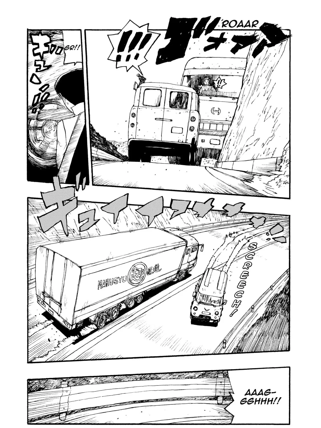 Read Atom: The Beginning chapter 14 image 24 on Lezhin