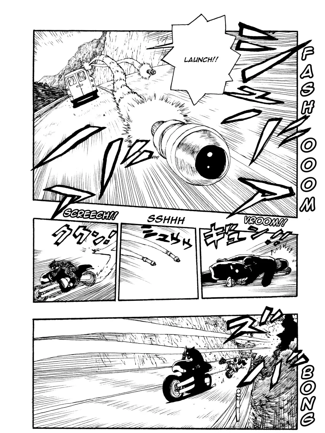 Read Atom: The Beginning chapter 14 image 6 on Lezhin