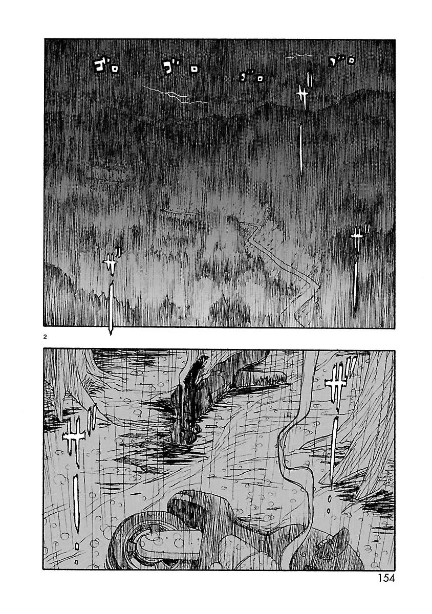 Read Atom: The Beginning chapter 15 image 1 on Lezhin
