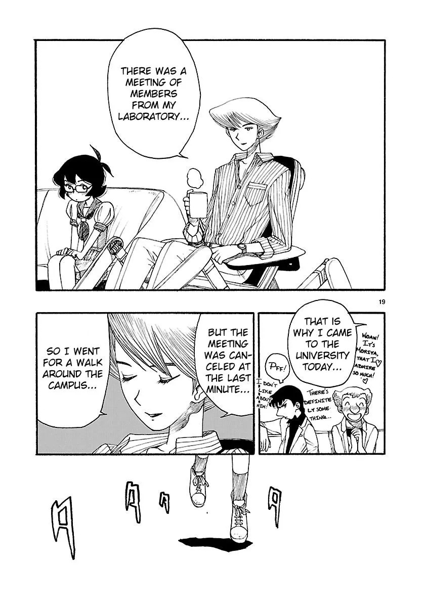 Read Atom: The Beginning chapter 15 image 18 on Lezhin