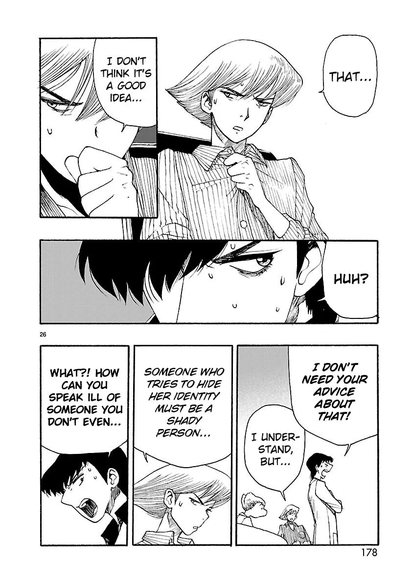 Read Atom: The Beginning chapter 15 image 25 on Lezhin