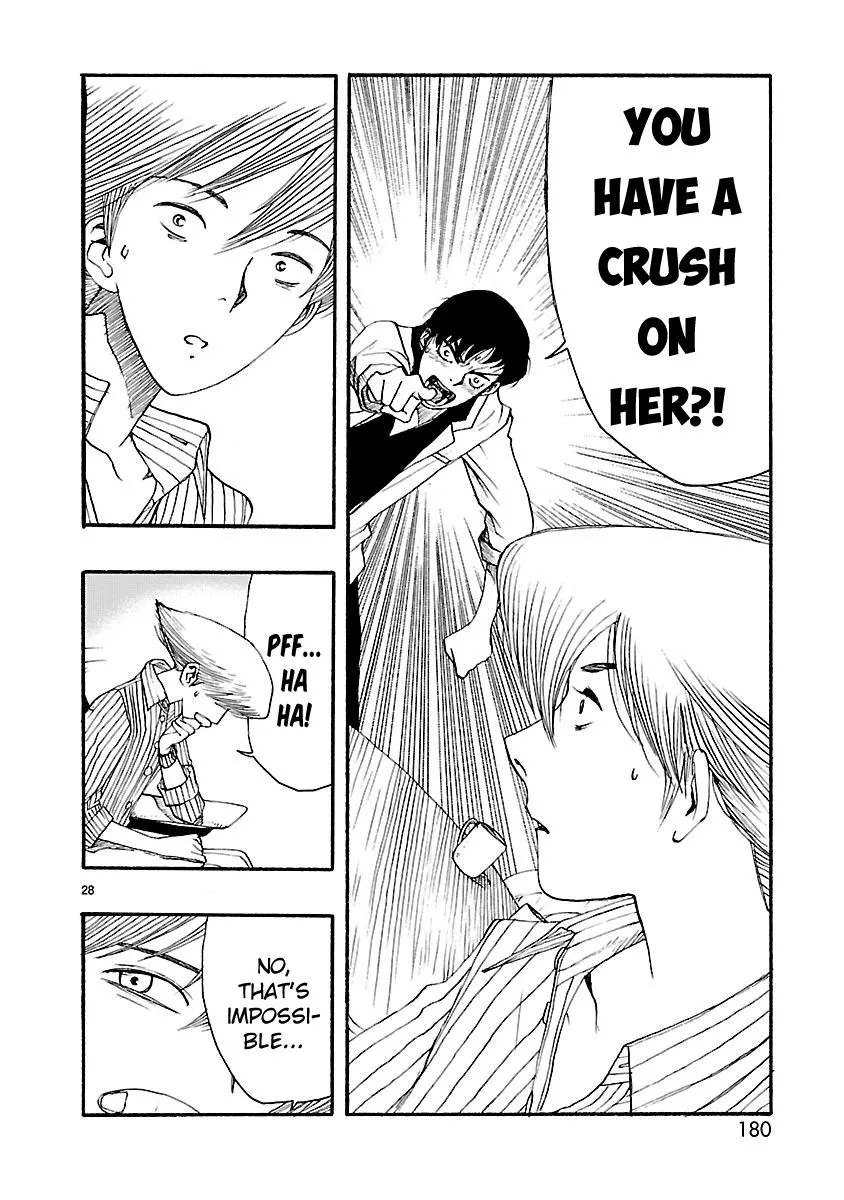 Read Atom: The Beginning chapter 15 image 27 on Lezhin