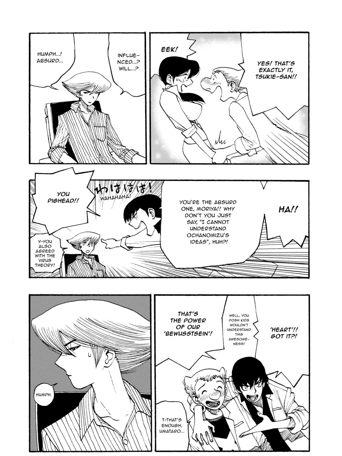 Read Atom: The Beginning chapter 16 image 46 on Lezhin