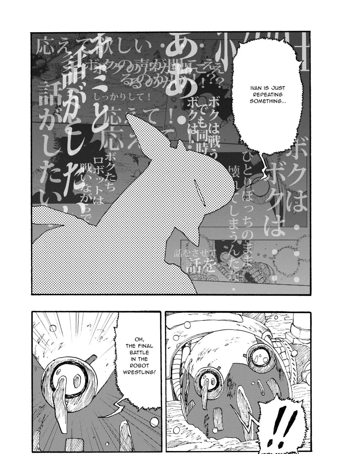 Read Atom: The Beginning chapter 17 image 22 on Lezhin