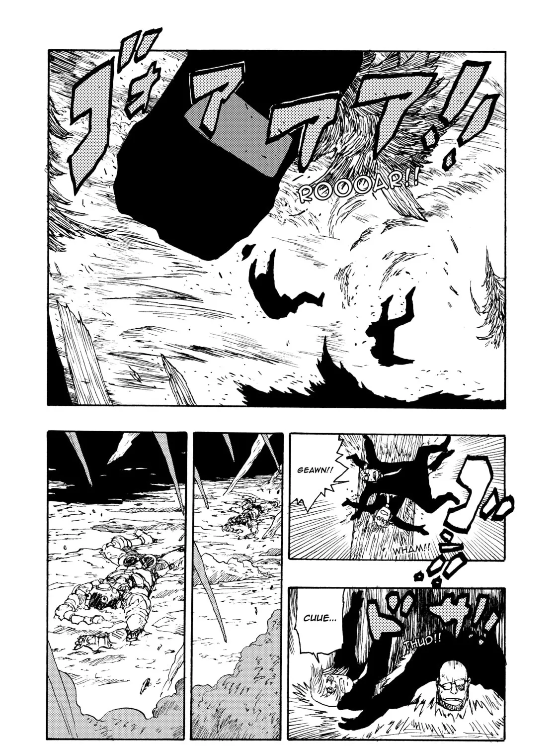 Read Atom: The Beginning chapter 18 image 12 on Lezhin