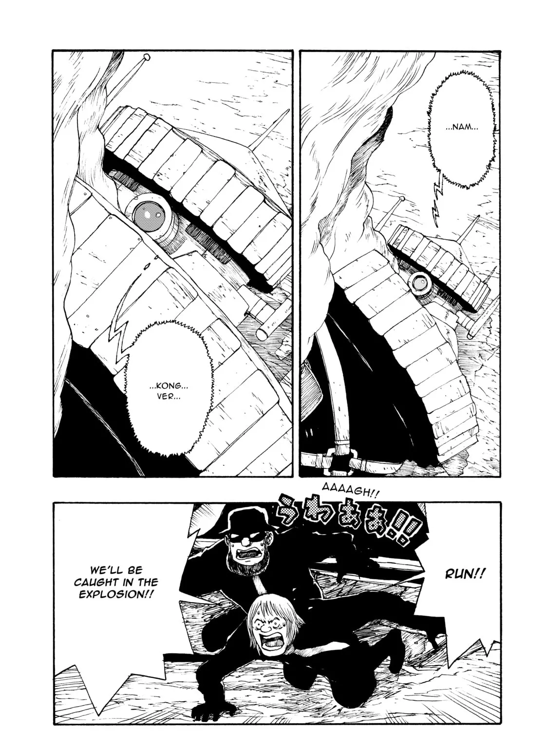 Read Atom: The Beginning chapter 18 image 6 on Lezhin