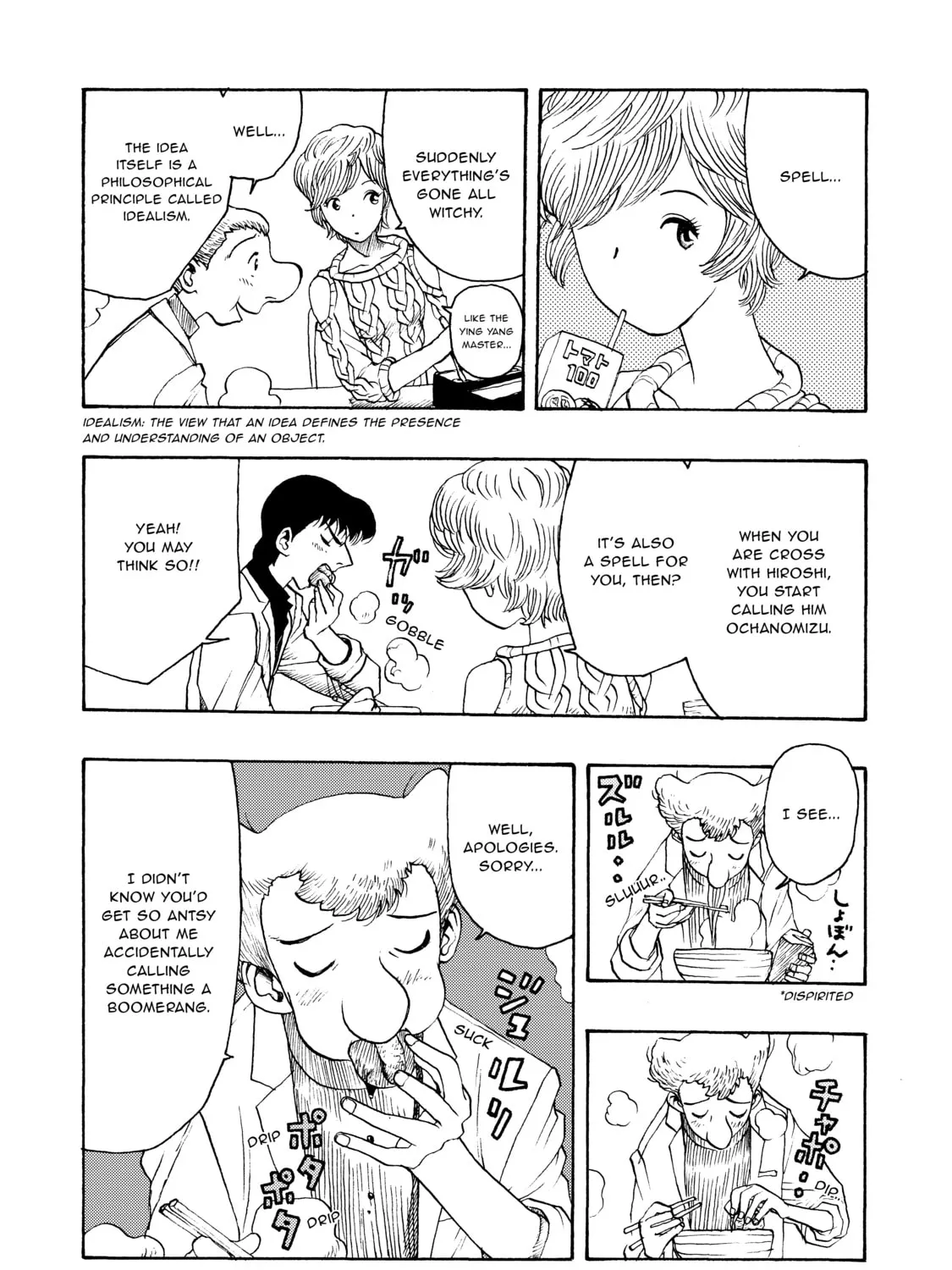 Read Atom: The Beginning chapter 19 image 12 on Lezhin