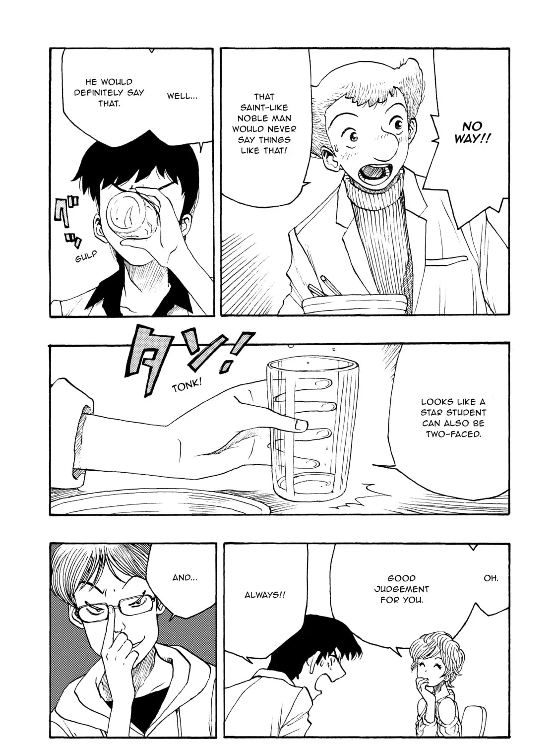 Read Atom: The Beginning chapter 19 image 30 on Lezhin