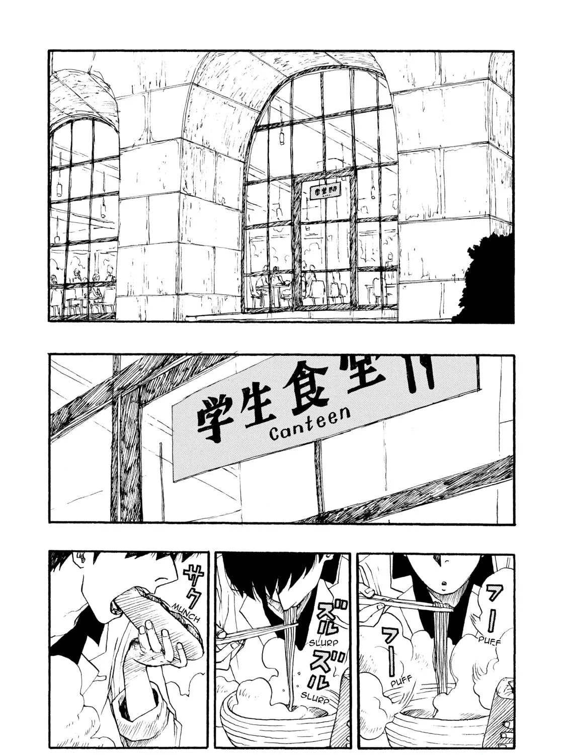 Read Atom: The Beginning chapter 19 image 4 on Lezhin