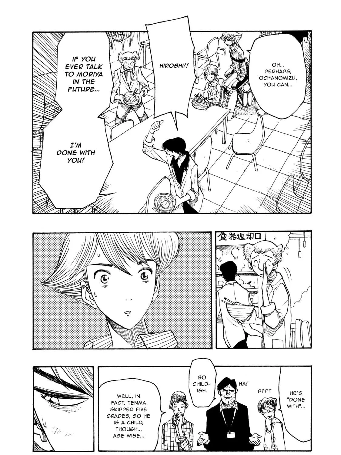 Read Atom: The Beginning chapter 19 image 46 on Lezhin