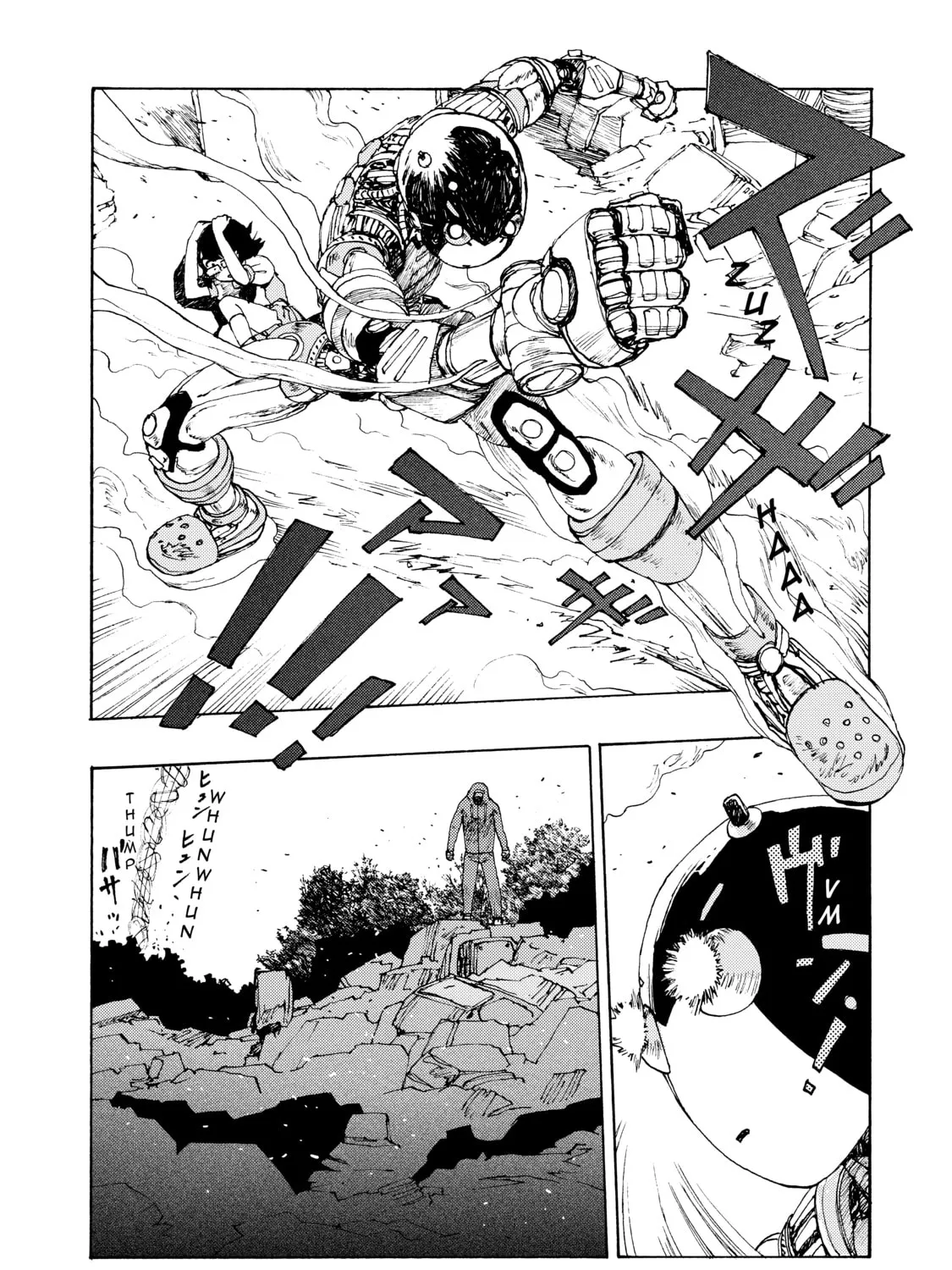 Read Atom: The Beginning chapter 2 image 44 on Lezhin