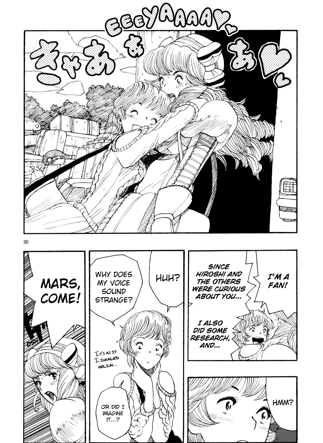 Read Atom: The Beginning chapter 20 image 58 on Lezhin