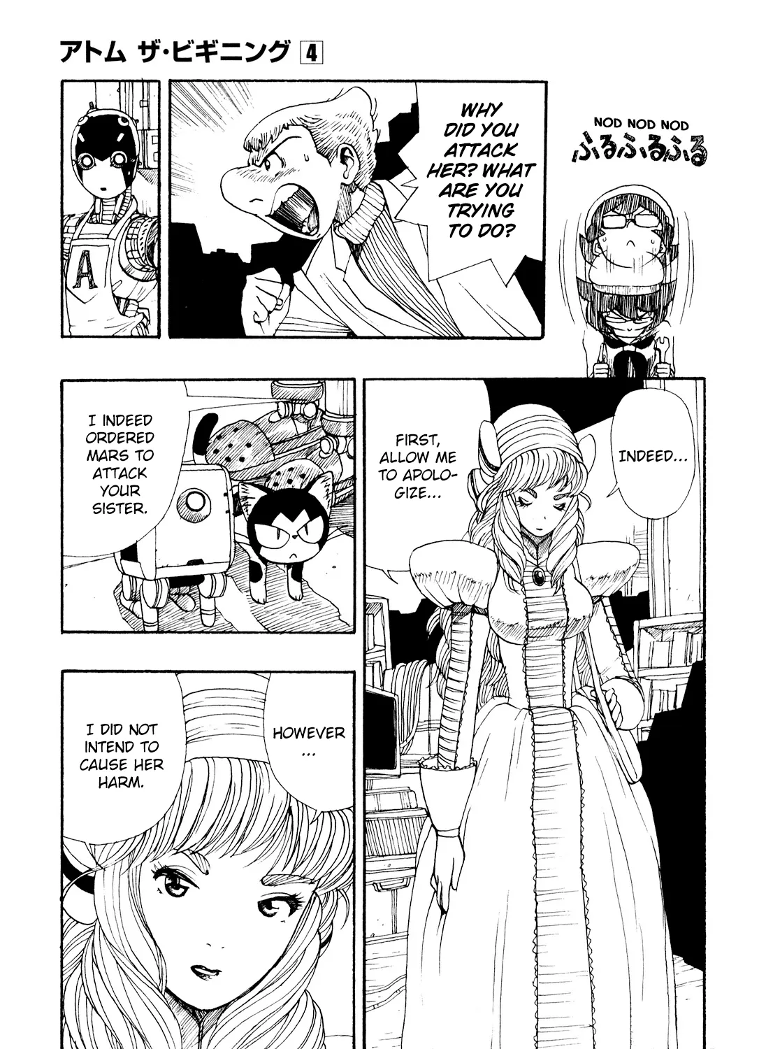 Read Atom: The Beginning chapter 20 image 8 on Lezhin