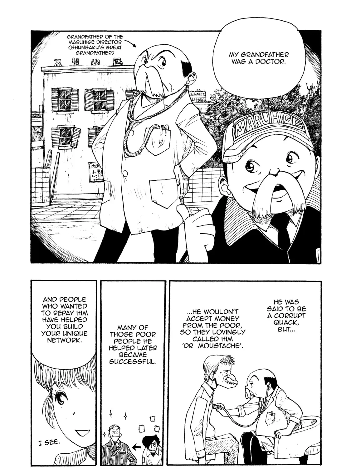 Read Atom: The Beginning chapter 21 image 48 on Lezhin