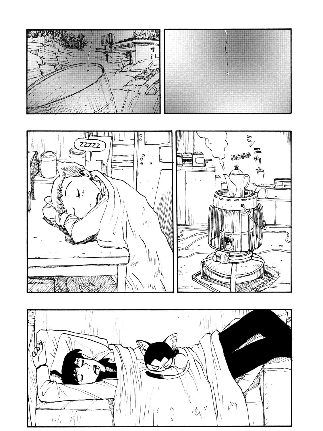 Read Atom: The Beginning chapter 23 image 40 on Lezhin
