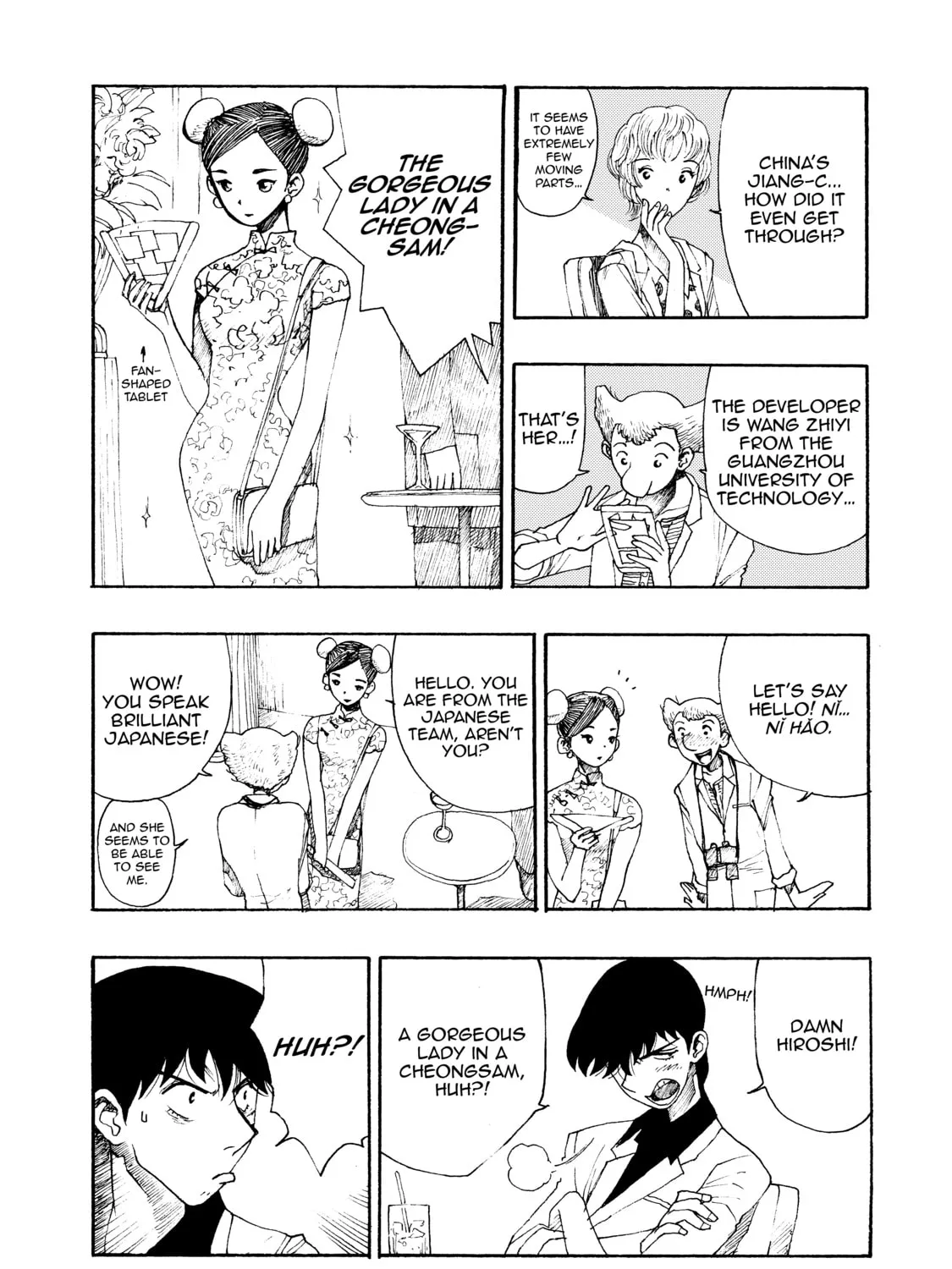 Read Atom: The Beginning chapter 26 image 14 on Lezhin