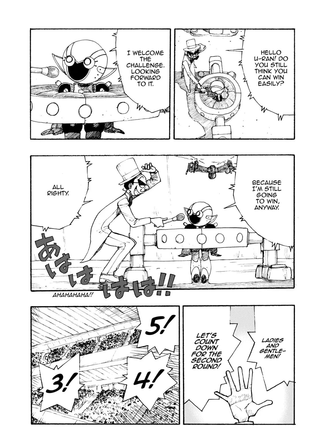 Read Atom: The Beginning chapter 26 image 26 on Lezhin