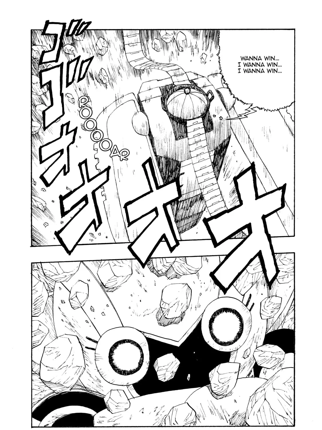 Read Atom: The Beginning chapter 26 image 54 on Lezhin