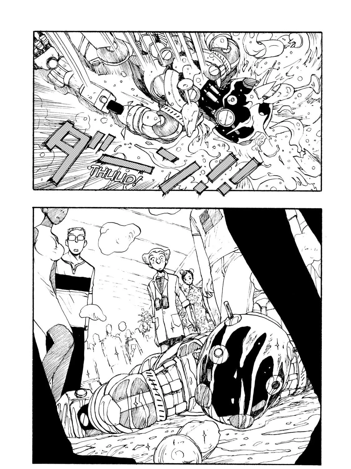 Read Atom: The Beginning chapter 27 image 22 on Lezhin