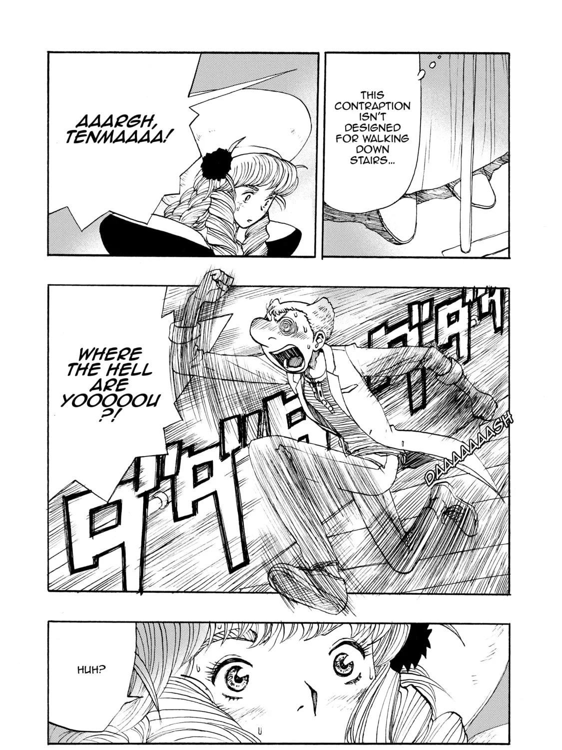 Read Atom: The Beginning chapter 28 image 44 on Lezhin
