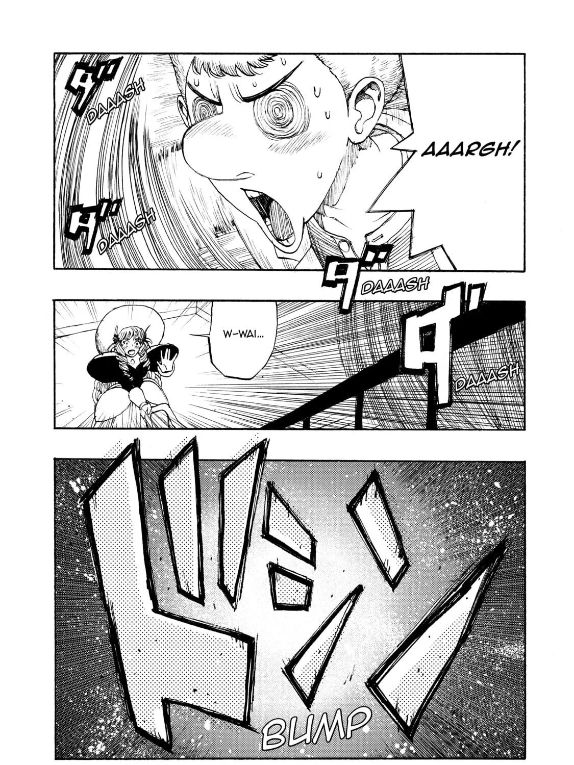 Read Atom: The Beginning chapter 28 image 46 on Lezhin