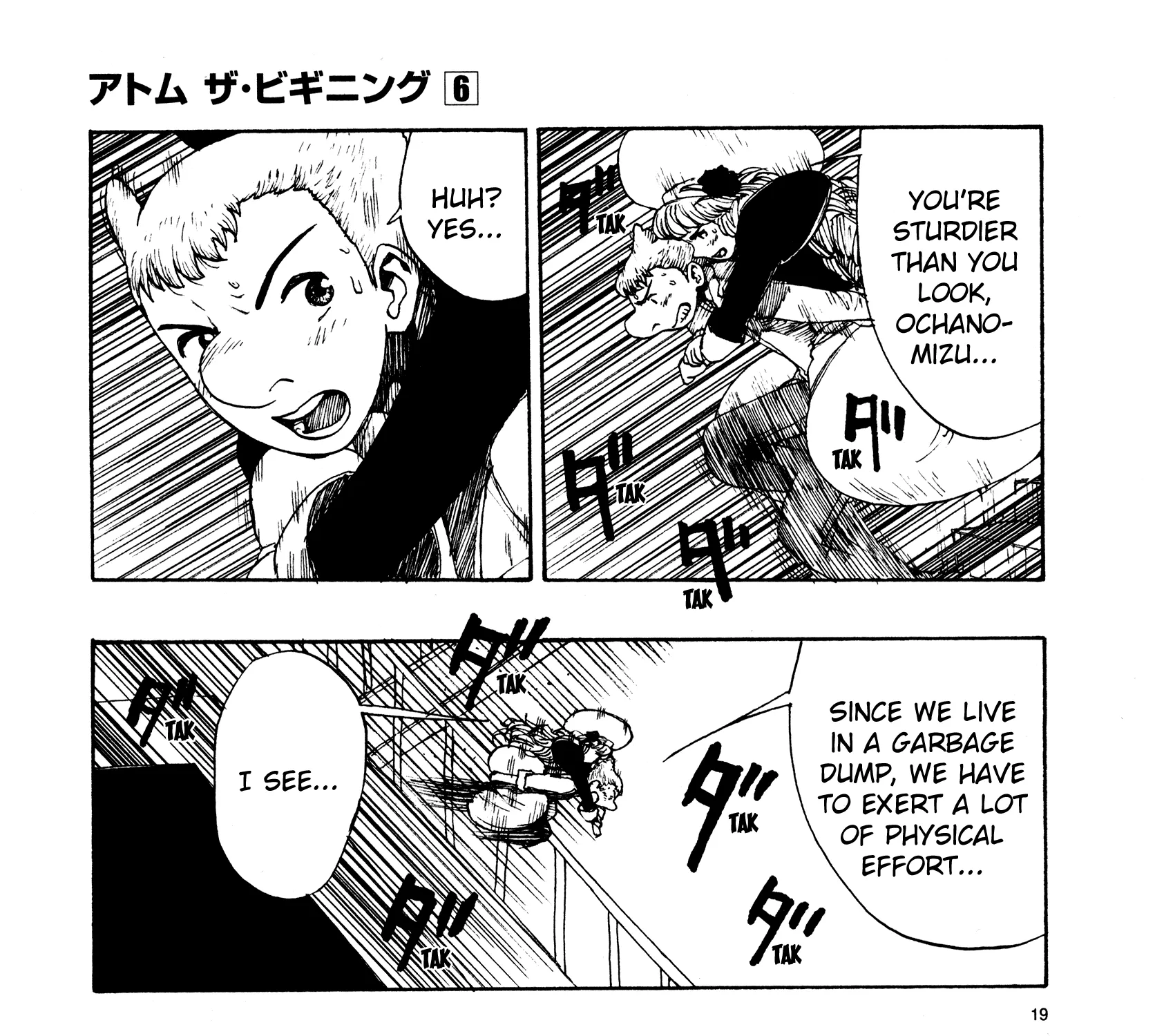 Read Atom: The Beginning chapter 29 image 36 on Lezhin